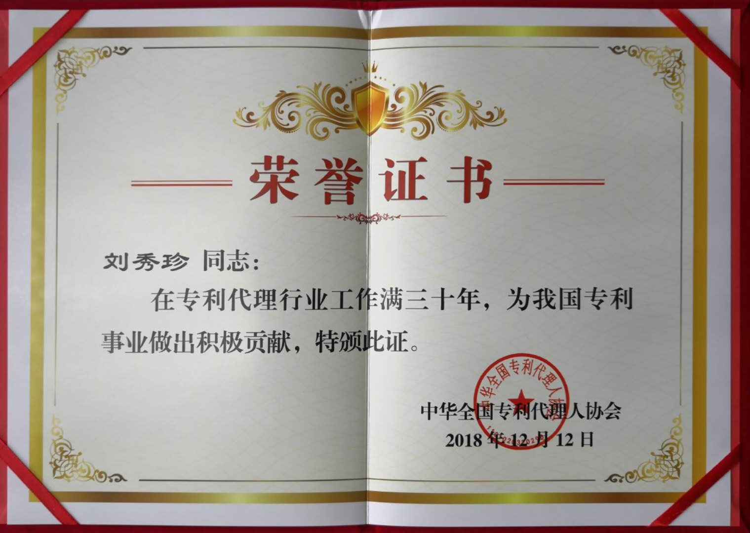 羽絨服品牌商標圖案大全賞析