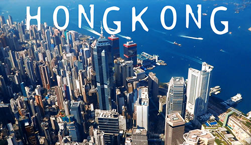 香港商標注冊需要多長時間？費用是多少？