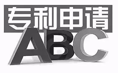 PCT代理人和共同代表是怎么規定的？