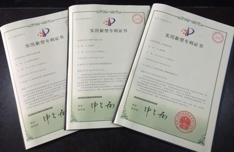專利雙申報真的有必要嗎？