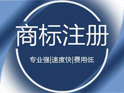 深扒稻香村“同案不同判”的背后邏輯：商標授權下的違規(guī)注冊