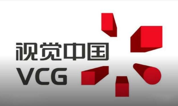 國家知識產權局談視覺中國版權糾紛：反對以保護之名濫用
