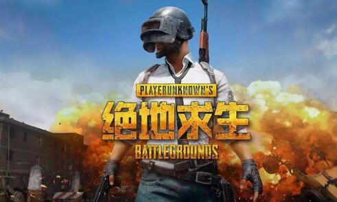 備受爭議的今晚吃雞”商標竟然被駁回！