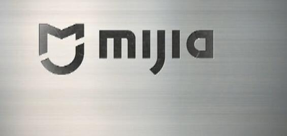索賠7800萬！小米、京東被訴侵權(quán)？“米家MIKA”商標(biāo)不歸小米？ 