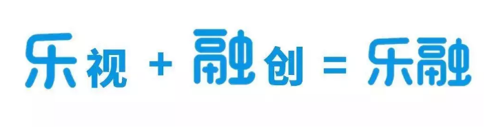 樂(lè)視TV改名換LOGO，開(kāi)漫威快閃店，這波操作是要？