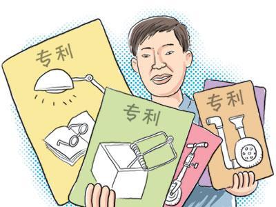 關(guān)注！專(zhuān)利法修改視角下的專(zhuān)利無(wú)效程序熱點(diǎn)問(wèn)題