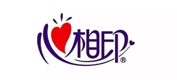 商標(biāo)注冊困難，自創(chuàng)文字是否可以？