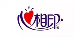 商標注冊困難，自創文字是否可以？