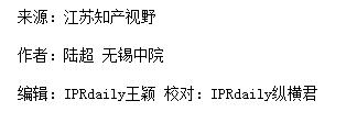 在網絡搜索關鍵詞及搜索結果創意主題、描述中使用他人注冊商標構成商標侵權