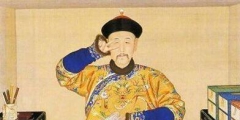 清裝劇大火，“愛新覺羅”商標成熱門