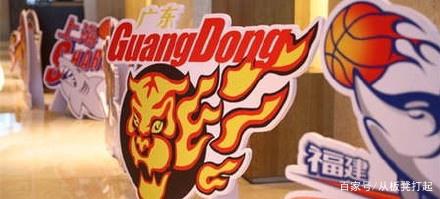 CBA球隊(duì)換新LOGO，這一隊(duì)的設(shè)計(jì)耗費(fèi)八個(gè)月，卻仍然槽點(diǎn)十足