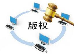 版權(quán)聲明的正確打開(kāi)方式：考版權(quán)聲明范文參