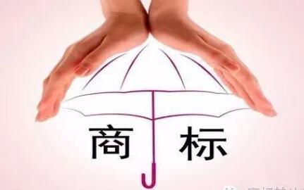 買商標，該選擇哪個商標轉(zhuǎn)讓網(wǎng)？