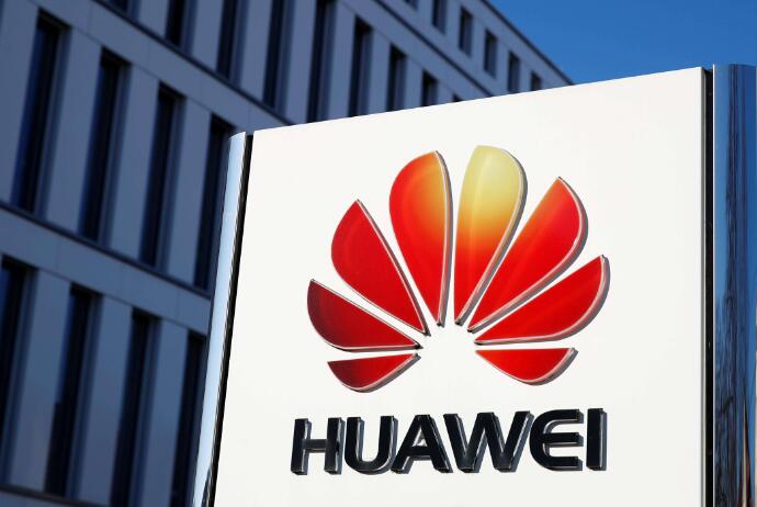華為在歐洲注冊HUAWEI ARK OS商標，或為其海外版操作系統命名