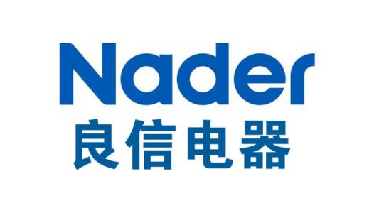 良信電器取得1項外觀設計專利證書