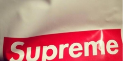 意大利Supreme的在華注冊商標被撤銷，正牌Supreme打贏第一仗