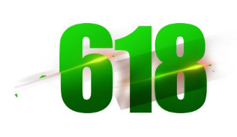 618，來(lái)圍觀一下“6.18”商標(biāo)