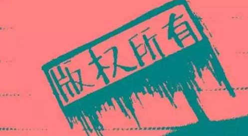 音樂版權(quán)糾紛頻發(fā)，影視劇不能“想唱就唱”