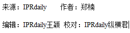 影視作品商標注冊？看看正午陽光是怎么做的？