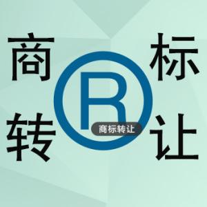 別了，皇臺？復產推新，40枚商標或遭拍賣