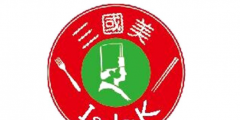 “三國美I&J&K及圖”商標被維持，國美不服訴至法院