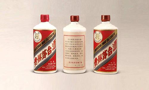 貴州茅臺(tái)拆除國酒字樣！但仍在窺視國字號(hào)商標(biāo)！