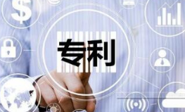 專利申請的地區(qū)應該如何選擇？