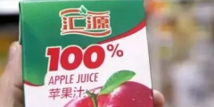 用“匯源”商標入股，價值24億！