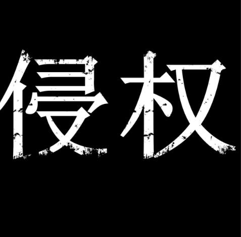 5大案例，千萬(wàn)索賠，如何計(jì)算專利侵權(quán)賠償額？
