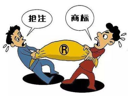 商標搶注如何應對？如何證明別人惡意搶注商標？