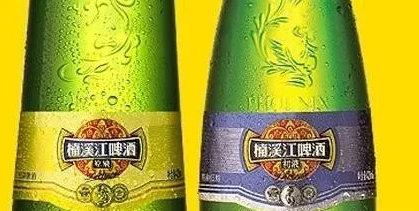 88.2萬(wàn)元！溫州“楠溪江啤酒”商標(biāo)易主？