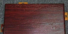 “仿真木紋”為何難獲版權(quán)保護？