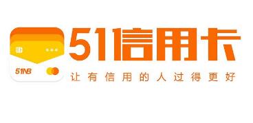 嚴懲惡意商標侵權行為，51信用卡獲得勝訴判決