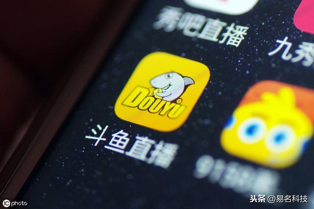 斗魚(yú)：1000件專(zhuān)利，500件商標(biāo)，直播界的知產(chǎn)領(lǐng)頭羊