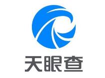  索賠520.45萬元！“天眼查”訴“企查查”不正當競爭 