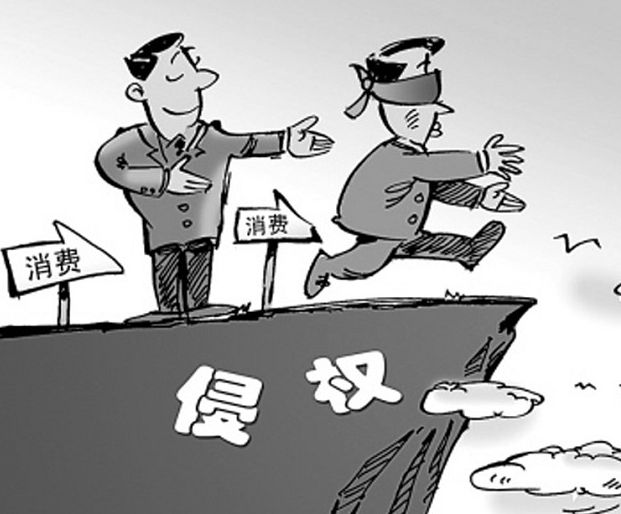 侵犯商標權,如何解決？