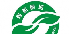 香港食品商標(biāo)注冊(cè)需要什么材料？