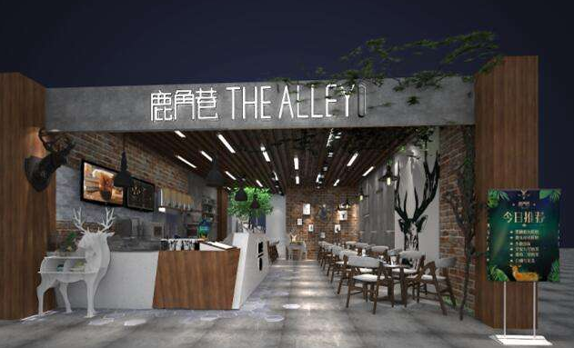遭遇傍名牌，鹿角巷深圳首店即將關(guān)店！