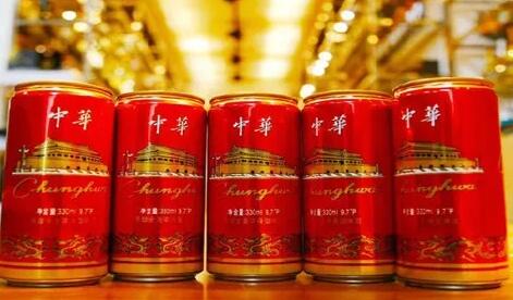 “中華啤酒”涉嫌侵權被罰350萬，沒有商標何以生存！