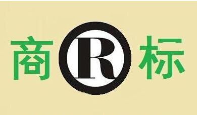 商標檢索:什么是交叉檢索？