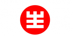 “大白兔-天山牌”VS “馬大姐牌”迎來終審判決！