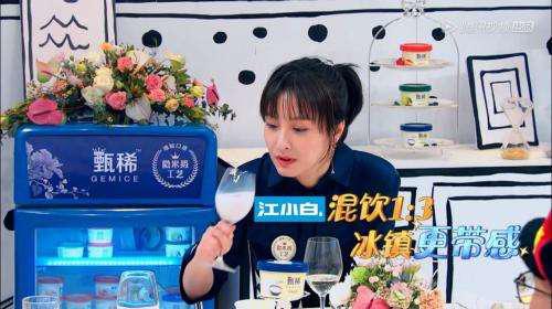 復盤“江小白”商標成名花路，能學一點是一點，你get到了嗎？