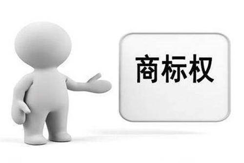 廣州偵破假冒國際名牌商標案 涉案金額高達600萬！