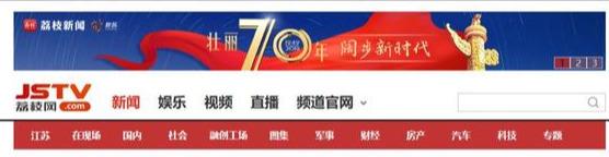 倆電視臺的“商標迷局”：一騎紅塵妃子笑，不知“荔枝”是哪臺