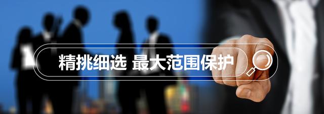 穩(wěn)！準(zhǔn)！商標(biāo)注冊(cè)—如何挑選10個(gè)商品發(fā)揮最大價(jià)值