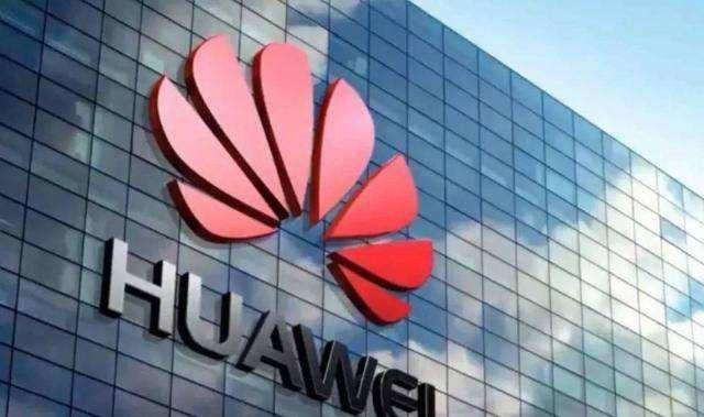 華為申請三個新商標：榮耀Home、Go和Work