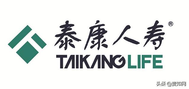 “泰康”、“康泰”商標案，哪個才是正主？