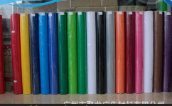 廣告耗材屬于商標(biāo)注冊哪個(gè)類別?