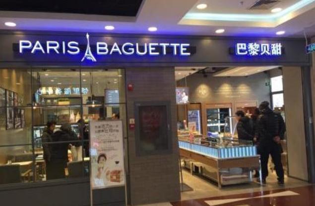 韓國(guó)企業(yè)“巴黎系”商標(biāo)不允注冊(cè)，英文商標(biāo)或?qū)o效，須考慮法律