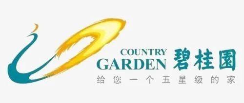 12件全部被駁回！碧桂園經(jīng)典廣告語申請失敗